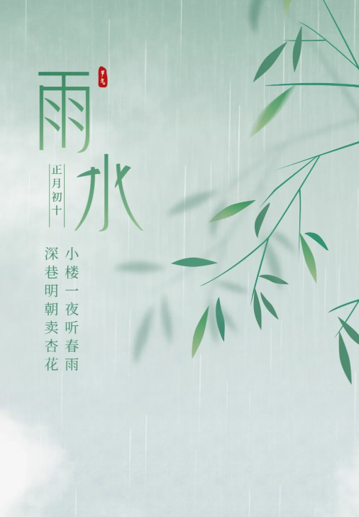 1708246296145521.jpg 1708226249000.jpg